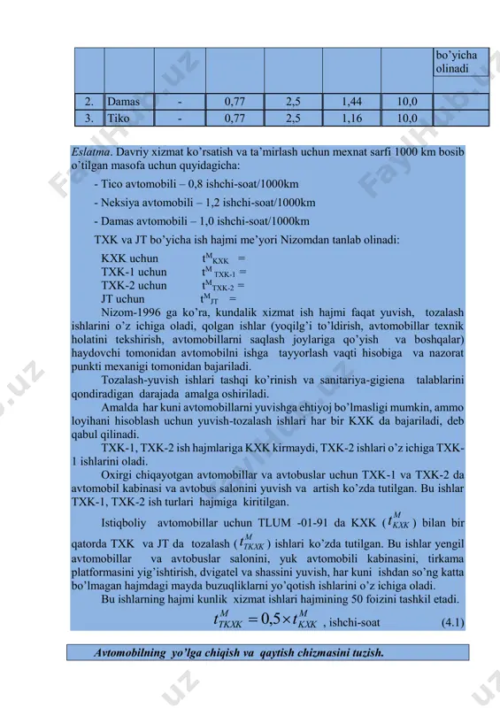 chiga oladi. bu ishlarning hajmi kunlik xizmat ishlari hajmining 50 foizini tashkil etadi. m kxk m tkxk tt  5,0 , ishchi-soat (4.1) avtomobilning yo’lga chiqish va qaytish chizmasini tuzish. mintaqalarning ish kunlari soni avtomobillarning ish kuni va bajariladigan txk ishlarining turlariga bog’liq.mintaqalarning ish tartibi avtomobillarning ishga chiqish va ishdan qaytish jadvali bilan muvofiqlashtirilishi lozim. chizma kunning istalgan vaqtida yo’lda va atkda bo’lgan avtomobillar haqida aniq ma’lumot beradi. bu esa txk ishlarining maqbul vaqtini tanlash imkonini beradi. agar avtomobillar yo’lda 1, 1,5 yoki 2 almashinuvli ishlasa kxk, txk-1 ishlari almashinuvlararo vaqtda bajariladi. txk-2 ishlari kunduzi 1 yoki 2 almashinuvda o’tkaziladi. almashinuvlararo vaqt, ishdan qaytgan birinchi avtomobil bilan ishga chiqqan oxirgi avtomobil orasidagi davrni bildiradi va quyidagicha aniqlanadi: tao  24 - (ti  tt - tchiq), soat (4.2) bu erda ti – ish vaqti, soat; tt - haydovchining tushlik vaqti, soat; tchiq - avtomobillar ishga chiqish vaqti, soat. jt mintaqasining …