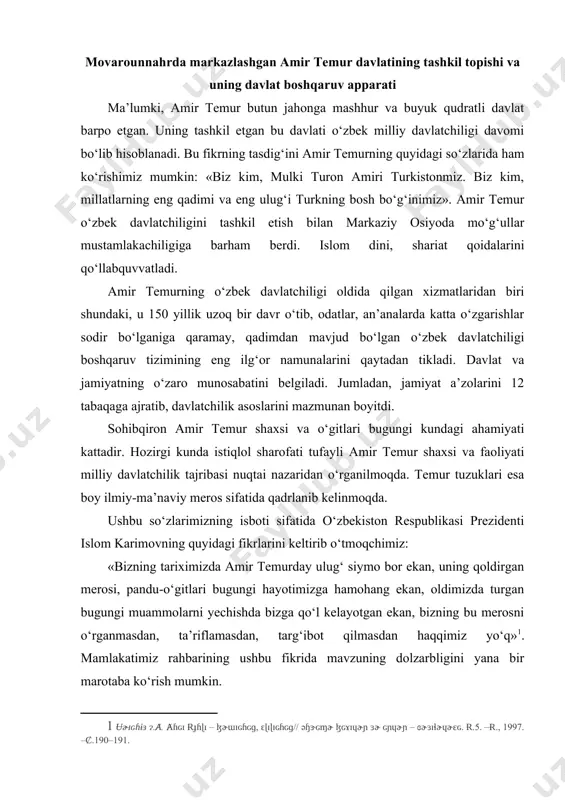 mlakatimiz rahbarining ushbu fikrida mavzuning dolzarbligini yana bir marotaba ko‘rish mumkin. prezident islom karimovning yana quyidagi fikrlarini keltirish o‘rinlidir: «hamisha xalq g‘amini, yurt g‘amini o‘ylab yashagan sohibqiron yovlar oyog‘i ostida toptalgan o‘lkani dunyoning eng qudratli saltanatiga aylantirgan edi. kelinglar, aziz do‘stlar, barchamiz yakdil bo‘lib, halol mehnatimiz, aqlu zakovatimiz, vatanga muhabbatimiz bilan o‘zbekistonni jahon havas qiladigan buyuk davlatga aylantiraylik. bu yo‘lda bobokalonimizning: «adolat va ozodlik – dasturingiz, rahbaringiz bo‘lsin» degan dono o‘gitlari doimiy shiorimiz bo‘lsin» . amir temur hijriy 736-yil (milodiy 1336-yil 9-aprel)da qashqadaryo vohasining shahrisabz (kesh) bekligiga qarashli xo‘ja ilg‘or qishlog‘ida, barlos tarag‘ay xonadonida tavallud topgan. otalari – turkiy barlos urug‘ining biyi (oqsoqol) muhammad tarag‘ay, onalari sadr ash-shari’a ɭɪɭԑɢɞɚɧ ȼɭɯɨɪɨ qonunlarini sharhlovchisining qizi takina muhibegimdir. amir temur quyidagi unvonlarga ega bo‘lgan: sohibqiron - zuhro va mushtariyning bir-biriga yaqinlashish holati «qiron burji» deb ataladi. amir temur zuhro (venera) va mushtariy (ɘɩɢɬɟɪ) bir-biri bilan yaqinlashganda tug‘ilgan. e’tiqodga ko‘ra bunday bola kelajakda tojsaltanat …