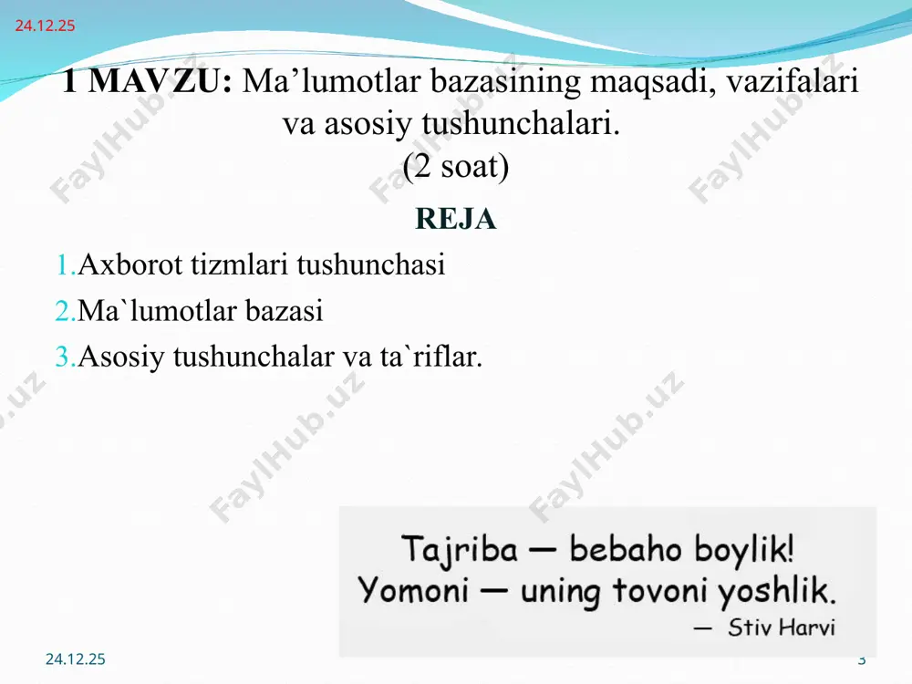 ma’lumotlar banki (mbn) tushunchasi ikki xil talqin etiladi. 1. hozirgi kunda ma’lumotlar markazlashmagan holda shk yordamida qayta ishlanadi. ilgari ular alohida xonalarda joylashgan ehmlarda markazlashgan holda qayta ishlangan. ehmlariga axborotlar tashqi qurilmalar orqali kelib to‘plangan. ma’lumotlar bazasi markazlashgani hisobiga ularni ma’lumotlar banki deb atashgan. bunda ma’lumotlarga murojat etish ishchi stansiyalardan markazlashgan xolda tashkil etilgan va shuning uchun ma’lumotlar banki bilan ma’lumotlar bazasi tushunchalari o‘rtasida farq qilingan. * ma’lumotlar bazasi tushunchasi bilan ma’lumotlar banki tushunchasi ham mavjud * * xozirgi kunda ko`p xollarda ma`lumotlar bazasi markazlashmagan xolda tashkil qilinmoqda. shuning uchun ma`lumotlar banki va ma`lumotlar bazasi sinonim so`zlar sifatida ham ishlatiladi. 2. boshqacha talqinda ma’lumotlar banki deyilganda ma`lumotlar bazasi uni boshqarish tizimi(mbbt) tushuniladi. mb ni ishlatish afzalliklari: ixchamligi; axborotlarni qayta ishlash tezligini oshishi; kam mehnat sarfi; har doim yangi axborot olish imkoniyati mavjudligi; ma’lumotlarni ortiqchaligini kamayishi va boshqalar. * * *