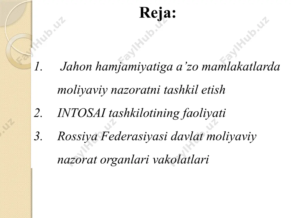 azi. davlatlarda moliyaviy nazorat tizimida hal qiluvchi tashkilot shubhasiz, oliy nazorat organlari(ono) hisoblanadi. ono turli mamlakatlarda turlicha ataladi. rivojlangan davlatlar moliya tizimini o’rganish, ularning tashabbusi bilan qabul qilingan xalqaro moliyaviy nazorat qoidalari, umume’tirof etilgan tartiblar,tamoyil va me’yorlarni o’rganishni taqozo etadi. moliyaviy nazoratning xalqaro amaliyotida issai tushunchalari mavjud. issai bu (international standards of supreme audit institutions) oliy nazorat organlari(ono)ning (ular faoliyatining) xalqaro standartlaridir. intosai tashkiloti 1953 yilda mamlakatlar oliy nazorat organlarining faoliyatini muvofiqlashtirish uchun tashkil etilgan. a’zolari: 195 ta (2020 yil) bo’lib, ulardan (o’zbekiston 2022 yil tashkilot a’zoligiga qabul qilindi.) 1 ta evropa auditorlar sudi a’zo bo’lib, fransuz tilida so’zlashuvchi mamlakatlar oliy nazorat organlari tashkiloti, portugal tilida so’zlashuvchi mamlakatlar oliy nazorat organlari tashkiloti, ichki auditorlar instituti va jahon banki qo’shimcha a’zolar hisoblanadi. intosai shtab-kvartirasi venada joylashgan tashkilot bo’lib, yig’ilishlarini har uch yilda bir marta o’tkazadi. tarkibida nazoratni rivojlantirish xalqaro markazi faoliyat yuritadi. intosai ning afrikada afrosai, osiyoda asosai, karib dengizi havzasida …