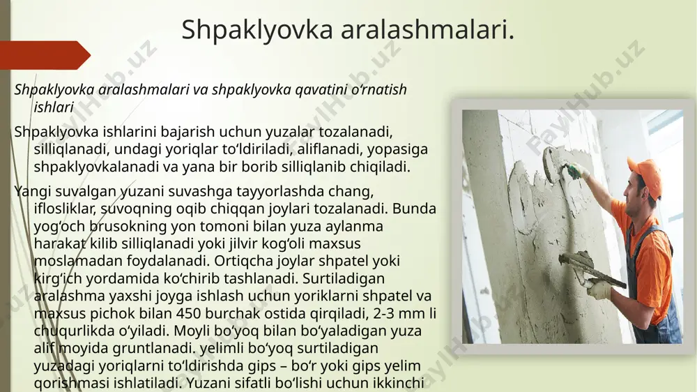 rik shpatel yoki сокол yordamida yuzaga qo'llanadi va tekislanadi. 7. gips shpaklyovkasi qo'llanishi uchun sharoitlar yuzalar yaxshi tayyorlangan va toza bo'lishi kerak. agar yuzalar iflos bo'lsa, shpaklyovka yopishmasligi mumkin. shpaklyovkalarni qo'llashda xona harorati 5-30°c orasida bo'lishi kerak, chunki juda past yoki yuqori haroratda ishlash murakkab bo'ladi. 8. quritish va silliqlash gips shpaklyovkasi tez quriydi, lekin uning qurishi yuzasida zarur bo'lgan silliqlashni amalga oshirish uchun 2-3 soat vaqt ketadi. qurigandan so'ng, yuzalar silliqlash va tekislash ishlari uchun tayyor bo'ladi. yaxshi natijaga erishish uchun, shpaklyovka qatlamlari qalin bo'lmasligi kerak. 9. qo'llanilishi dekorativ ishlov berish: ichki xonalar uchun devorlar va shiftlarga dekorativ shpaklyovka qo'llanadi. yuzalarni tiklash: yuzalarda yuzaga kelgan yoriqlar yoki chuqurliklarni tuzatishda foydalaniladi. kuchli mexanik ta'sirga ega bo'lmagan joylarda qo'llaniladi. zamonaviy quruq qurilish qorishmalari quruq qurilish qorishmalari (qqq) kompozitsion sistemani tashkil qilib, ko‘p funksional vazifaga ega bo‘lgan quruq komponentlardan tashkil topgan bo‘ladi. qqq ning asosiy tashkil qiluvchilari quyidagilar: mineral bog‘lovchi moddalar, to‘ldirgichlar, …