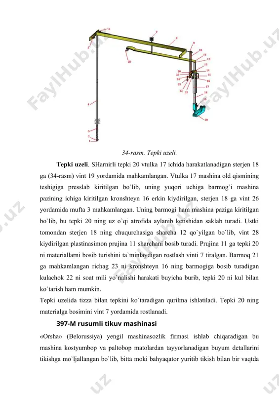xanizmi. 97-b rusumli tikuv mashinasi bu mashina asosan sintetik tolali materiallarni tikishda ishlatiladi. 97-a rusumli mashinasidan asosiy farqi shundaki, u ignani sovitish mexanizmi qurilmasi bilan ta`minlangan. sintetik tolali materiallarning erish temperaturasi past (160-2000 s) bo`lgani sababli ularni asosiy valning aylanish chastotasi 5000 ayl/min ga etganda tikish juda kiyinlashadi. igna materiallar orasidan o`tganda u tolalarni erish temperaturasi yuqori darajagacha (4000 s gacha) kiziydi va tolalarni eritib yuboradi. erigan zarrachalar igna sterjeniga, igna uchiga yopishib, ignaning harakatlanishiga xalakit beradi va uning uzilishiga olib keladi. xozirgi vaqtda vatanimiz va chet el tajribasida ignaning kizishini kamaytirish uchun bir necha usullar qo`llaniladi. masalan, ignani xavo okimi, xavo-suv aralashmasi, igna uchi konfiguratsiyasini o`zgartirish va uning yuzasiga maxsus ishlov berish usullari bilan sovitiladi. ignani havo-suv aralashmasi bilan sovitish eng samarali usul hisoblanadi. 37-rasm. ignani havo-suv bilan sovitish qurilmasi. ignani havo-suv bilan sovitish qurilmasi. bu qurilma to`rtta uzeldan iborat: ignaning harakat zonasida joylashgan purkagich; igna materiallar tepasidaligida xavo …