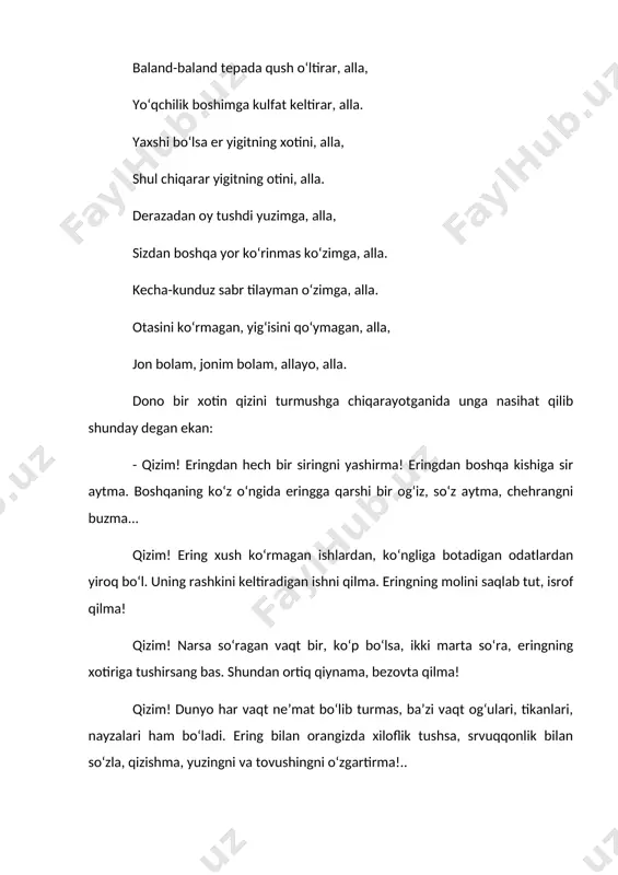 inglagan qizga o‘xshaydi. mana uch yilki, er uyda yo‘q. kelin yeyish-ichishda qiynalib qoldi. bir kalava ip yigirgan. ipni bozorga olib chiqib sotay desa, eri – uch yilgacha ostona xatlab o‘tmaysan, deb tayinlab ketgan. erining gapini qilay desa o‘zi ham, bolasi ham ochdan o‘ladi. kelin o‘ylay-o‘ylay uydan chiqishga qaror qiladi. o‘ziga-o‘zi: «qanday kiyim kiyib, bozorga chiqsam ekan?» yoshga o‘xshab kiyim kiysam ko‘cha-kuyda bitta – yarimta yigit ko‘z qirini tashlamasin, «xar xolda kampirlarga o‘xshab olayin» deb eski kiyimlar kiyib uydan chiqadi. go‘zal, dono, iboli, hayoli kelin falokat oyoq ostida, deganlariga endi ishondi. bozorda nogihon yuz pardasi ochilib ketadi. ayolning jamolini qosim degan birj allod ko‘riboq unga oshiq bo‘lib, yuz hiyla-yu nayrang bilan ayolni qo‘lga ilintiradi. va, - e, yanga, cho‘ntagim to‘la tanga. bu kecha men bilan gapirishsang, o‘n ming tanga beraman, - deydi. xotin, - o‘n ming tanga ekan, yuz ming tanga bersang ham, senga yuzimni ko‘rsatmayman, - deb rad javobini berdi. …