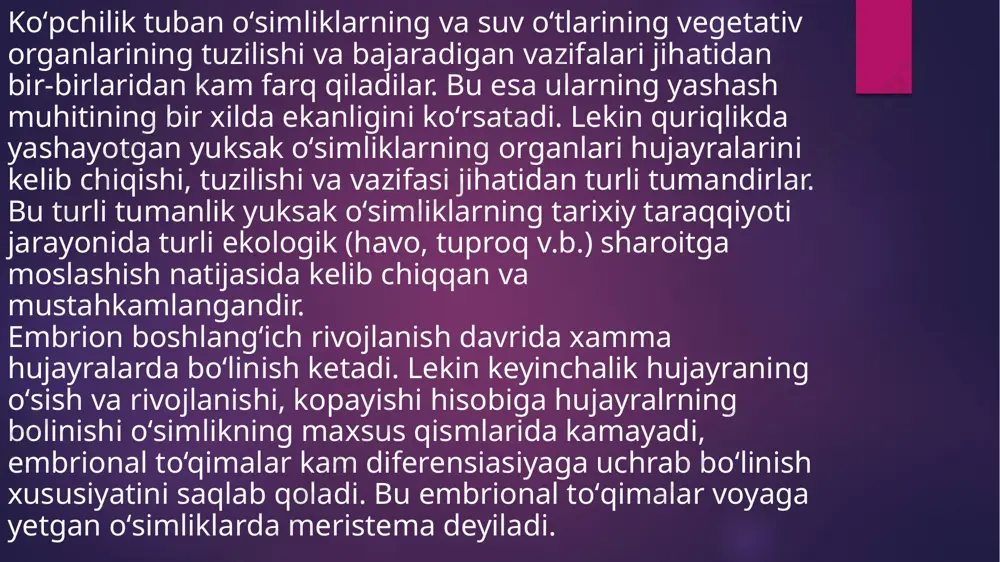 r ozining shakli va yashil plastidalari borligi bilan boshqa hujayralardan farq qiladi. bu ikki hujayralarni chozinchoq hujayralararo boshliq ajratib turadi va bu ogizchani ochilib-yopilishini boshqarib turadi. osimlikning fiziologik holatiga qarab bu teshikcha ochilishi, yopilishi yoki shunchaki qisqarishi mumkin. ogizcha orqali karbonat angidrid barg ichkarisiga kiradi, erkin kislorod esa atmosferaga chiqadi. ogizchalar bargning ostki qismida koproq boladi. bargdagi ogizchalarning soni osimlik turiga, uning yashash sharoitiga qarab turlicha boladi va ortacha 100-300 tadan 1000 tagacha va undan ham koproq boladi. odatda, epiderma osimlikda bir necha haftadan bir necha oygacha umr koradi va uning ornida ikkilamchi qoplovchi toqima probka hosil boladi. uning paydo bolishi uchun maxsus ikkilamchi meristema zarur bolib, u epidermaning olishi bilan yuzaga keladi. ikkilamchi meristema probka kambiysi yoki fellogen deb ataladi. odatda, u bir qavat chekka tomoni bilan chozilgan bolinuvchi hujayralar qavatidan iborat boladi. bolinish esa poya yuzasiga parallel tarzda amalga oshib, bu hujayralarning chekka posti qalinlashib boradi va sekin-asta …