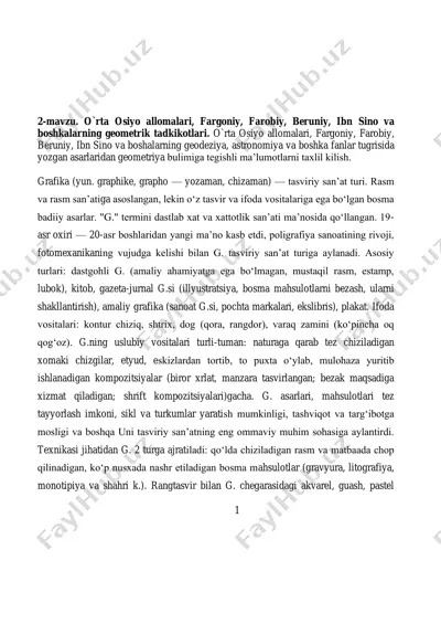 grafika sanʼati — PDF