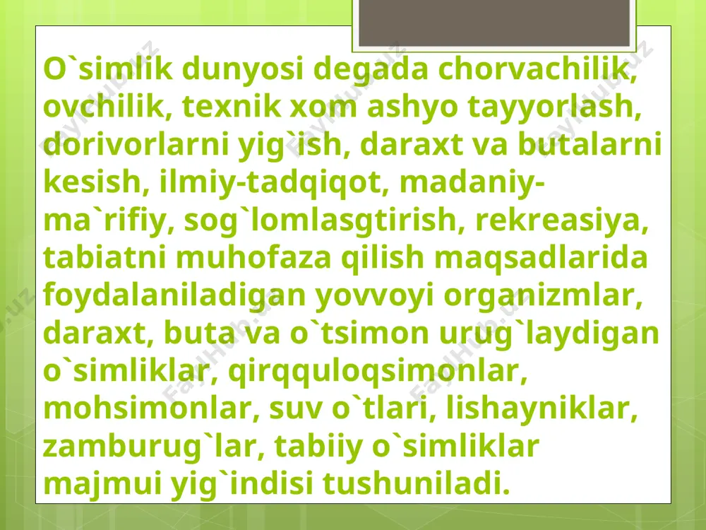 o’simliklarda esa hujayralar o’rtasidagi hayotiy vazifalar o’zaro taqsimlangan bo’ladi. yuksak o’simliklar evolyutsion jihatdan ancha yosh hisoblanadi. ko’pchilik yuksak o’simliklarda poya, barg va ildiz kabi vegetativ organlari rivojlangan, shuningdek, to’qimalarga ajralishi ham kuzatiladi. ular poyabargli o’simliklar deb ataladi (10-rasm). ko’p hujayrali o’simliklarning tanasi turli hayotiy vazifalarni bajaruvchi bir necha xildagi hujayralardan tashkil topgan. hujayralari bir-biridan shakl va tuzilishi jihatdan farq qiladi. hujayralarning takomillashishi va ixtisoslashishi tufayli ularda barcha hayotiy jarayonlar ya’ni, oziqlanish, nafas olish, o’sish, ko’payish va boshqalar sodir bo’ladi. o’simliklarning tabiat va inson hayotidagi ahamiyati o’simliklar qoplami biosferada hayotni boshqarishda muhim rol o’ynaydi. u yerning gazlar almashinuvi, suv muvozanati, iqlimiga ta’sir etadi, tuproqning hosil bo’lishida ishtirok etadi. uni yemirilishdan saqlaydi. hayvonot dunyosining yashashini belgilab beradi. o’simlik biologik doirada moddalarning aylanishida ya’ni, atmosfera-tuproq-tirik organizm tizimida faol ishtirok etadi. o’simliklar atrof-muhit tozaligini saqlashda nihoyatda katta ahamiyatga ega. biroq o’simliklar muhitning ifloslanishi tufayli zararlanib boradi. buning uchun o’simliklarni zaharli moddalardan himoyalashning chora-tadbirlarini ishlab …
