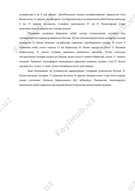 и. пневматик тизимлардаги иккиламчи асбоб сифатида ҳар қандай босим ўлчагичлар ишлатилиши мумкин. image1.jpeg image2.jpeg image3.jpeg image4.jpeg