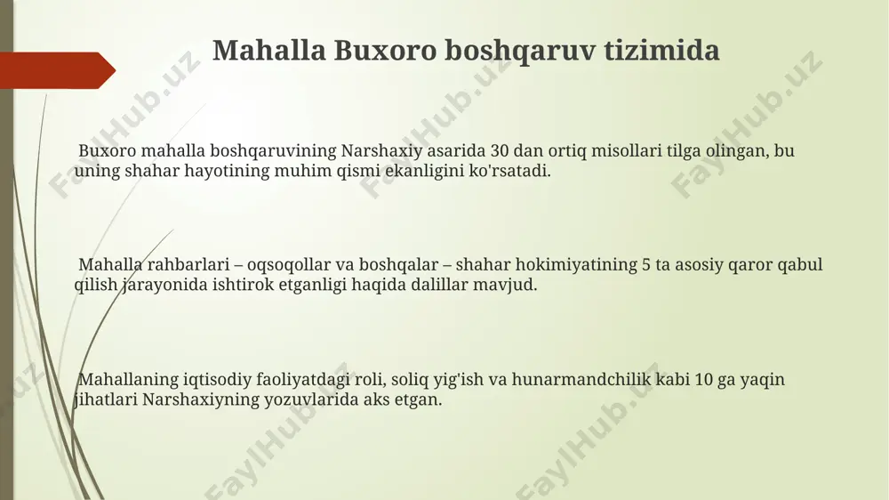 liyatidagi roli kamida 15 ta misol orqali, soliq yigʻish, hunarmandchilik va savdo kabi tushunchalar orqali tasvirlangan. buxoro tarixida mahalla haqida alohida bob yo‘qligi mahalla buxoro ijtimoiy tuzilmasi, iqtisodiy faoliyati va kundalik hayotini tasvirlashda 50 dan ortiq marta tilga olinadi, bu uning muhimligini bildiradi. narsaxiyning "buxoro tarixi"da 10 dan ortiq bob mavjud bo'lib, ularning hech biri mahallaga bag'ishlanmagan, ammo uning ahamiyati butun asar davomida ko'plab misollarda aks etadi. asarda mahalla vakillarining shahar hokimiyati bilan o'zaro munosabatlari, 20 dan ziyod huquqiy va ijtimoiy masalalarda ishtiroki tasvirlangan. narshaxiy asarida mahalla haqida to‘g‘ridan-to‘g‘ri dalillar mahalla vakillari, masalan, qozi, shayx kabi shaxslarning narshaxiyning bayonlarida tilga olinishi mahalla boshqaruvidagi ularning rolini ko‘rsatadi. narshaxiy asarida mahalla aholi soni bo‘yicha aniq ma’lumotlar keltirilmagan bo‘lsa-da, uning ijtimoiy tuzilmada muhim o‘rnini ko‘rsatuvchi voqealar va tasvirlar mavjud. asarda mahallada o‘tkazilgan bayramlar, marosimlar, diniy tadbirlar haqidagi tafsilotli ma’lumotlar mahalla hayotidagi madaniy-ijtimoiy ahamiyatini tasdiqlaydi. narshaxiy asarida mahalla haqida bilvosita dalillar mahalla rahbarlari – …