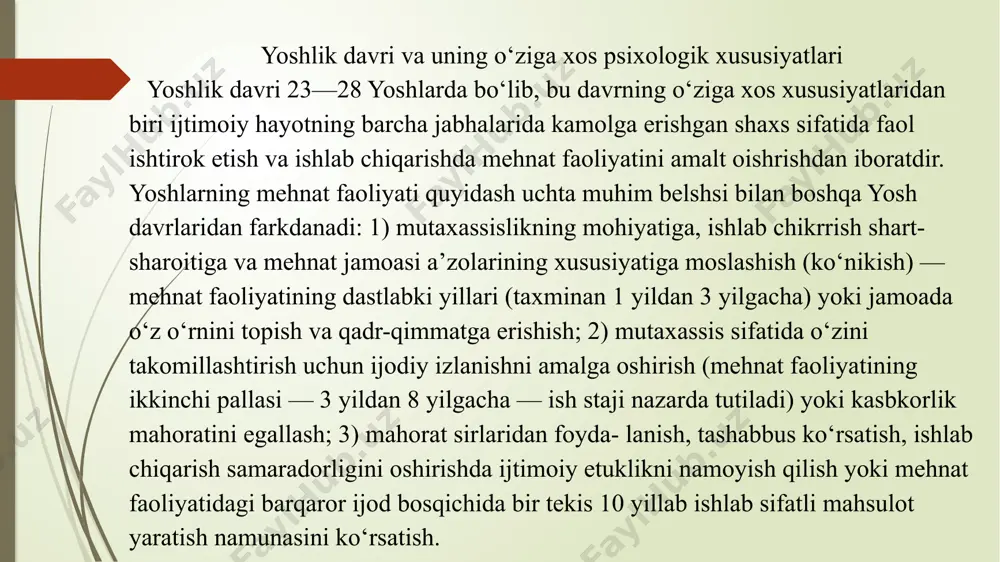 o‘ladi: 22—25 yoshlarda ikki xil omillar doirasi vujudga keladi va ular mnemologik (xotira, tafakkur) va atgensional (diqqat xususiyati va xossasining) majmuasidan iborat bo‘ladi. internet ma’lumoti. yetuklik davrining psixologik xususiyatlari (20-60 yosh): yetuklik davri – bu insonning faol ijtimoiy hayotga kirishishi, kasbiy va shaxsiy mas'uliyatlarni o'z zimmasiga olish, o'z maqsadlarini amalga oshirish va to'liq shakllangan shaxs sifatida o'zini ko'rsatish davri. bu davrda psixologik rivojlanishning ba'zi xususiyatlari mavjud: shaxsiy identifikatsiya va o'z-o'zini anglash: yetuklikda shaxs o'zini ijtimoiy va kasbiy rolda tanib oladi. bu davrda inson o'z hayoti, vazifalari va jamiyatdagi o'rni haqida aniqroq tasavvurga ega bo'ladi. shaxsiy identifikatsiya, mas'uliyat va o'zgarishlarga qarshi turish kabi psixologik omillar kuchayadi. emotsional va kognitiv rivojlanish: bu davrda shaxsning emotsional barqarorligi oshadi. o'z hissiyotlarini boshqarish, murakkab vaziyatlarga do'stona yondashish va emotsional qarorlar qabul qilishni o'rganish zarur bo'ladi. shuningdek, kognitiv rivojlanish ham davom etadi: aniq fikrlash, masalalarni hal etish va qaror qabul qilishda tizimli yondashuvlar shakllanadi. keksalik davrining …