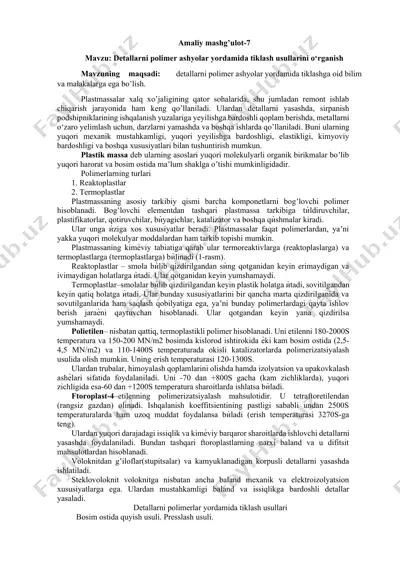 polimer ashyolar — DOCX