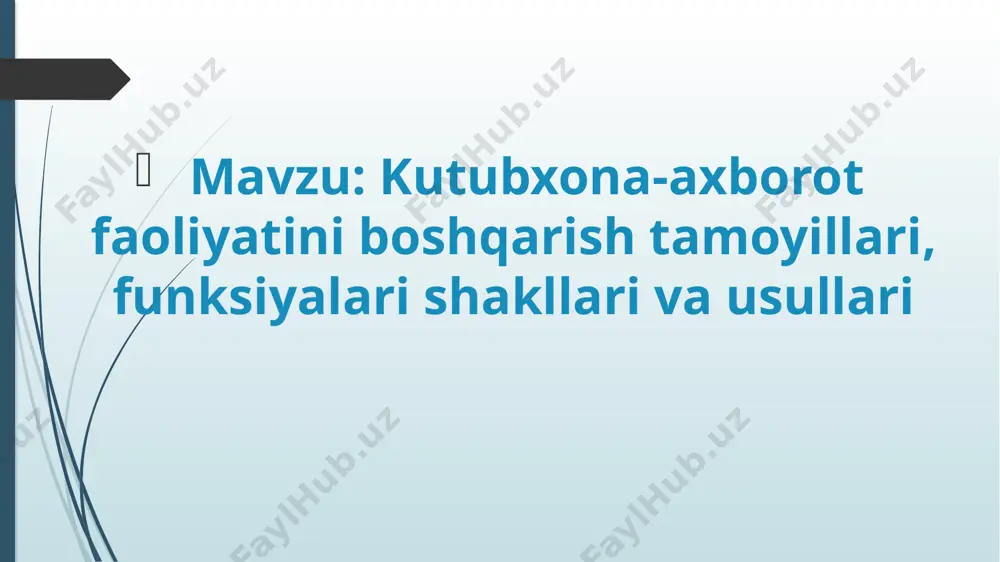 asidagi davlat boshqaruvi o‘zbekiston respublikasi vazirlar mahkamasi va u axborot-kutubxona faoliyati sohasida maxsus vakolat bergan davlat organi (bundan buyon matnda maxsus vakolatli davlat organi deb yuritiladi) tomonidan amalga oshiriladi. kutubxona rahbarining axborot roli axborotlarni qabul qilish va ularni xodimlarga yetkazishda namoyon bo‘ladi: masalan, maxsus malumotlarni tanlab olish, kutubxona xodimlari o‘rtasida axborotlarni tarqatish, kutubxonalarni keng jamoatchilik o‘rtasida targ‘ib qilish. kutubxona menejerining ko‘p tarmoqli rollaridan yana biri uni turli qarorlar qilishida namoyon bo‘ladi. bular juda keng miqyosidagi muammolarni o‘zida qamrab olgan. misol uchun kutubxonalarni istiqbolli rejalashtirishda bo‘lishi mumkin. rahbar ahloqi uning manaviyatidagi tarkibiy qism bo‘lishi bilan bir paytda shu manaviyatning xosilasidir. ahloq inson tafakkuri, aql-zakovatini, butun faoliyatini ushlab turuvchi xodisadir. inson aqli qanchalik o‘tkir va qudratli bo‘lsa ham uning ahloqi tuban bo‘lsa, bu kuchli aql va zakovat vayronakor kuchga aylanadi. vayranokor kuch esa shaxsning atrofidagilarga, jamiyatgagina emas, o‘zga ham katta zarar yetkazadi. sog‘lom ahloq va uning tarkibidagi umuminsoniy qadriyatlar aql- zakovat qudratini …