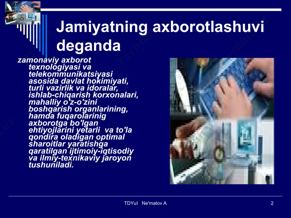 mlar orasidagi bog'liqlik doirasini ming yillab chegaralab keldi va odamning jamiyat axborotli muhitidagi hissasini kamaytirib yubordi. bugungi kunda ijtimoiy turli ko'rinishdagi axborotlar majmuasi keng va rivojlangan bo'lib, uning jamiyatda tutgan o'rni beqiyosdir. tdyui ne'matov a tdyui ne'matov a * oxirgi davrda axborotli muhitda katta o'zgarishlar bo'lib bormoqda. ana shu o'zgarishlar qog'ozsiz texnologiya zaruriyatini keltirib chiqardi. bu esa, o'z navbatida, ehmning yanada keng rivojlanishiga sabab bo'ldi. axborotli muhitning kelajakda, inson hayotidagi o'rni va ahamiyati, bugungi holatidan ancha yuqori bo'lishi uchun bajarilishi lozim bo'lgan vazifalar ko'lamini kengaytirish talab etiladi. ana shu vazifalar majmuini informatizatsiya (axborotlashtirish) deb atashga kelishib olingan. buning ma’nosi ijtimoiy faoliyatni zamonaviy ehm va axborotli tizim asosida qayta qurish, rivojlantirish va samaradorligini oshirishdan iborat. tdyui ne'matov a tdyui ne'matov a * agar kompyuterlashtirish texnik muammolarni o'z ichiga olsa, axborotlashtirish kompleks jarayon bo'lib, u jamiyat hayotining barcha jabhalarini qamrab oladi va kompyuterlar uning texnik asosinigina tashkil etadi, xolos. tdyui ne'matov a …