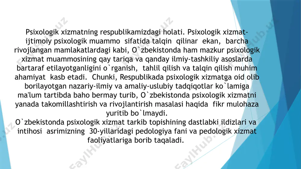 ta'lim muassasalarida psixologik xizmat shakllantirilish tarixi - Page 5