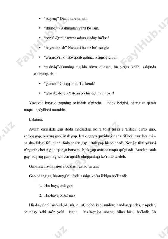 a ko’ra turi. gapda bosh bo’laklar tarkibi to’liq (ega ham, kesim ham mavjud bo’lishi) yoki to’liq bo’lmasligi mumkin. shunga ko’ra gp ikkiga bo’linadi. 1. bir bosh bo’lakli gap. uning grammatik asosi bir bosh bo’lakdan iborat bo’ladi: ota-onalarga yordam berdik. 2. ikki bosh bo’lakli gap. biz maktabga bordik. gap yoyiq va yig’iqligiga ko’ra ikkiga bo’linadi. 1. yig’iq gap 2. yoyiq gap. yig’iq gap faqat kesimdan iborat bo’ladi. keldim. o’qituvchim ham. atov va so’z gap ham yig’iq gapdir: qish. rahmat. yoyiq gapda boshqa bo’laklar ham qatnashadi. gapning zarur bo’lagi mavjud, mavjud emasligiga ko’ra ikkiga bo’linadi. 1. to’liq gap. 2. to’liqsiz gap. to’liq gapda fikrni ifodalash uchun zarur bo’lgan bo’lakning barchasi qatnashadi. ulardan xat bormi? to’liqsiz gapda nutq vaziyatidan ma’lum bo’lgan ayrim bo’lak tushuniladi: -siz maktabga borasizmi? –boraman (ega (men), hol (maktabga) tushirilgan). to’liqsiz gapning quyidagi turi mavjud: · dialogik nutq tarkibidagi to’liqsiz gap: -kim kelmadi? –ahmad. · ibora shaklidagi to’liqsiz gap: tug’ilgan …