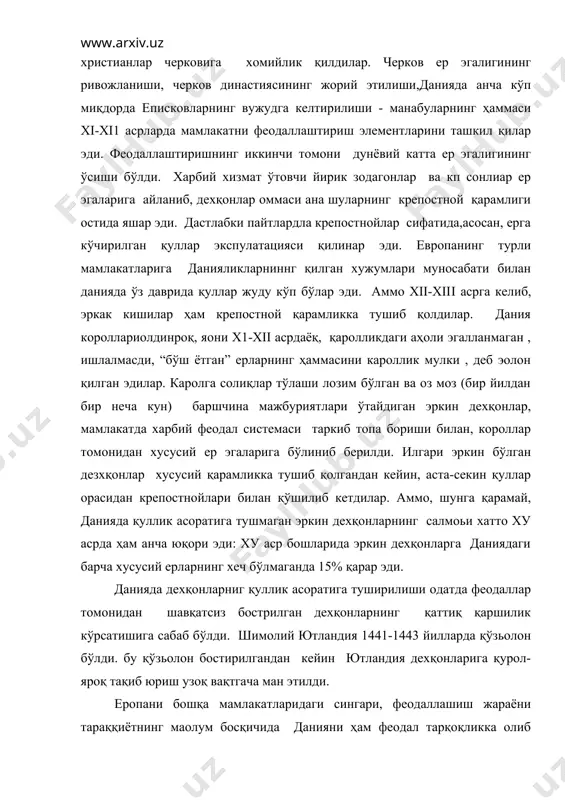 тарқоқликка олиб келди. йирик дунёвий ва черков феодаллари қирол ҳокимиятини чеклаб қўйдилар. 1282 йили дания зодагонлари алоҳида нюборк ёрлиқ хартияси олдилар , бу хартияга мувофиқ корол хар йили ҳалқ мажлиси (donehof) чақириш мажбуриятини ўз зиммасига олди. бу олий кенгашда шахарликларнинг ҳам, дехқонларнинг ҳам бир қанча вакиллари бўлсада, лекин амалда мамлакатни бошқаришда феодаллаор саосий рол ўйнайдилар, корол хокимиятини мунтазам суратда назорат қилган давлат кенгаши шу феодалллар қўлида эди. хiv асрнинг биринчи ярмида эстридсонлар династияси ўз обрўсини тамомила йўқотди. ху асрнин 30-йилларида яни 8 йил давом этган хокимиятсизлик даврида, дания ўзига қарашли мулкларнинг бир қисмини қўлдан бой берди. бу мулкларнинг швед ва шимолий герман феодалллари босиб олган эдилар. корол валдемар iv аттердак (1340-1375) корол хокимиятини бироз вақт мустахкамлашга муяссар бўлди. каролнинг асосий харбий кучини ташкил этган ( рицарлдар, отлиқ қўшинлар, камон билан қуролланган дехқонлар - пиёда қўшини ташкил этар эдилар) рицарларга ва эркин дехқонларнинг қолган қутган қисмига таянган валдемарiv- бу вақтга келиб …