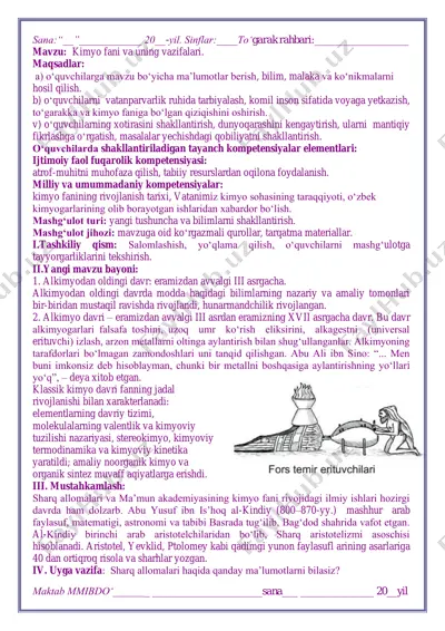 kimyo fani va uning vazifalari — PDF