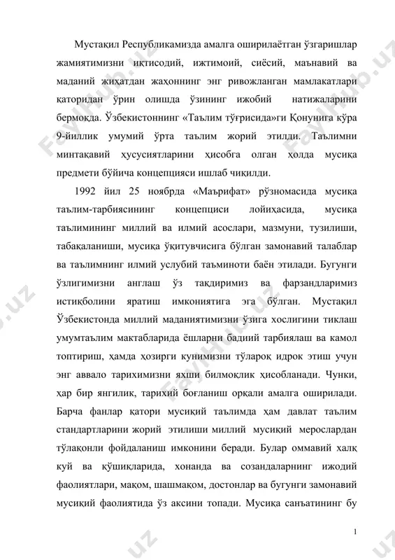 hda, ularning barkamol bo'lib etishishlarida o'ziga xos, takrorlanmas manba bo'lib xizmat qiladi. musiqa ta'limidan, davlat standartlari asosida yangi ta'lim mazmuni o'quvchilarning musiqiy bilim va malakalari bilan biriga ularda kuzatuvchanlik, xotirani mustahkamlash, obrazli tasavvur qilish, ijodkorlik, mustaqillik, tashabbuskorlik, badiiy va musiqiy did kabi hislatlarini rivojlantirishni ta'minlaydi. demak, yosh avlodni etuk qilib tarbiyalashda «musiqa madaniyati» darslarini ahamiyati katta. musiqiy madaniyat darslari o'quvchilarni ahloqiy-estetik tarbiyasiga ijobiy ta'sir ko'rsatadi. ulardagi go'zallikka bo'lgan his-tuyg'ularini o'stiradi, musiqa san'atiga mehr-muhabbat, qiziqish uyg'otadi, ona-vatanni sevishga, bir-birini, kattalarni hurmat qilish, mehnatni, tabiatni sevishga, qadrlashga o'rgatadi va hayotda o'z o'rnini topa olishga madad beradi. bunda o'quvchilar musiqa san'atini butun nafosati bilan o'rganishlari, musiqani idrok etish, yakka va jamoa bo'lib qo'shiq kuylash va raqsga tushish, ijodkorlik malakalarini shakllantirish, musiqa tarbiyasining asosiy maqsadi hisoblanadi. shuningdek, o'quvchilar iqtidorini rivojlantirish uchun zaruriy shart-sharoit yaratib berish va ularning badiiy ehtiyojlarini qaondirish musiqa ta'lim-tarbiyasining vazifasini tashkil etadi. hozirgi musiqiy ta'lim-tarbiyasi, shuni ko'rsatadiki, milliy musiqa merosimizni o'rganishda, …