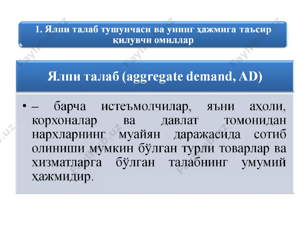 15-mab3y. ajm tajiab ba ajit takjiu® - Page 2