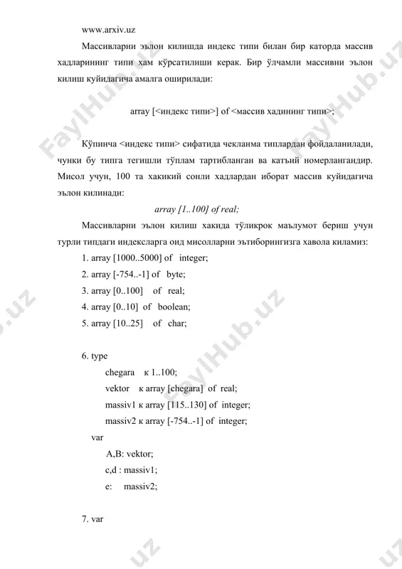 амли массивлар ва улар устида амаллар бир ўлчамли массивларнинг хадлари скаляр микдорлар бўлган эди. умумий холда эса, массив хадлари ўз навбатида яна массивлар бўлиши мумкин, агар бу массивлар скаляр микдорлар бўлса, натижада икки ўлчамли массивларни хосил киламиз. икки ўлчамли массивларга мисол сифатида математика курсидаги матрицаларни келтириш мумкин. агар бир ўлчамли массивнинг хадлари ўз навбатида матрицалар бўлса натижада уч ўлчовли массивлар хосил килинади ва х.к. икки ўлчамли массив типини кўрсатиш куйидагича бажарилади: array [ ] of array [ ] of ; икки ўлчамли массивларнинг типларини бир неча хил йўлда аниклашни куйидаги мисол устида кўриб чикайлик (а матрица 10 та сатр ва 20 та устундан иборат бўлиб, унинг хадлари хакийкий типга тегишли бўлсин): 1. var a: array [1..10] of array [1..20] of real; 2. type matr к array [1..10] of array [1..20] of real; var a: matr; 3. type gran1 к 1..10; gran2 к 1..20; matr к array [gran1, gran2] of real; …