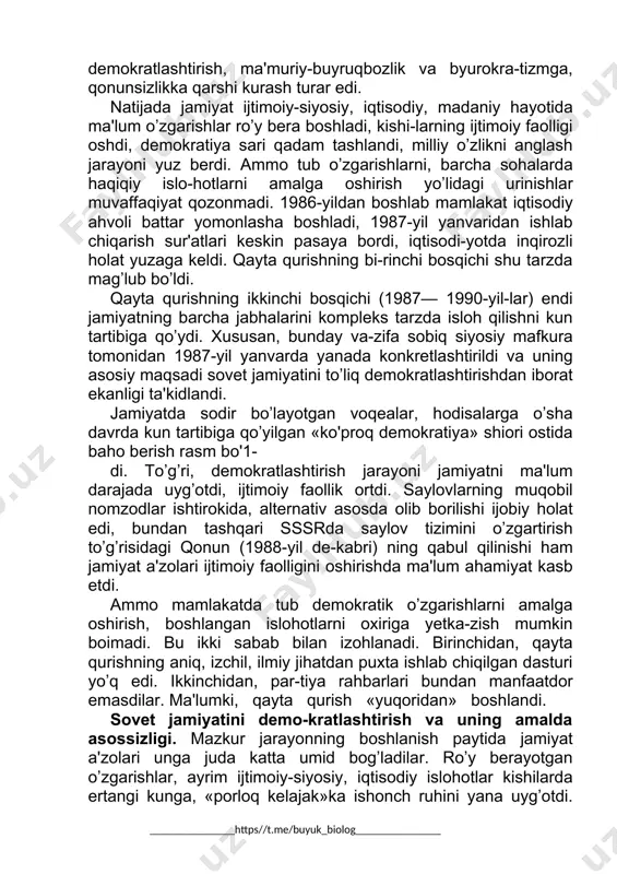 ishonmaslik, befarqlik egalladi. qayta qurish oshkoralik, demokratiya va fikrlar xilma-xilligining ma'lum ma'noda kuchayishiga imkon yaratdi. shu bilan birga, bunday jarayonlarni madaniy shaklda, xalqaro andozalar asosida olib borish imkoni bo’lmadi. bunga ko’proq kommunistik-bolshevistik mafkuraviy yakkahokimlik, ma'muriy-buyruqbozlik tizi-mi asoratlari ta'sir qilar edi. natijada tom ma'nodagi oshkoralikka erishib bo’lmadi, demokratiya esa amalda navbatdagi «siyosiy o'yin»lar ko’rinishini oldi. fikrlar xilma-xilligining ayrim ko’rinishlari esa «yuqori»ning siyosat va nazariy masalalarda hur fikrlilikni ta'qib etishi asnosida yuz berdi. o’zbekistonda ijtimoiy-siyosiy inqirozning yanada keskinlashuvi. «o’zbek ishi»ning mohiyati tabiiyki, yuqoridagi kabi holatlar jamiyatda tom ma'-nodagi siyosiy-ijtimoiy islo-hotlarni amalga oshirishga imkon bermadi. imkon beri-shi mumkin emas edi ham. chunki, bunday islohotlar aslida sobiq markazning siyosiy manfaatlari nuqtai nazaridan amalga oshirilishi lozim edi. milliy respublikalar talab-ehtiyojlari nazar-pisand qilinmadi. natijada ijtimoiy-siyosiy inqiroz yuza-ga keldi. bunday holat, ayniqsa, o’zbekistonda o’ziga xos tarzda namoyon bo’ldi. o’zbekistonda tobora kuchayib borayotgan iqtisodiy, ijtimoiy-siyosiy inqiroz, boshboshdoqliklarning zudlik bilan oldini olish, pirovard natijada ijtimoiy adolatga erishish lozim edi. …