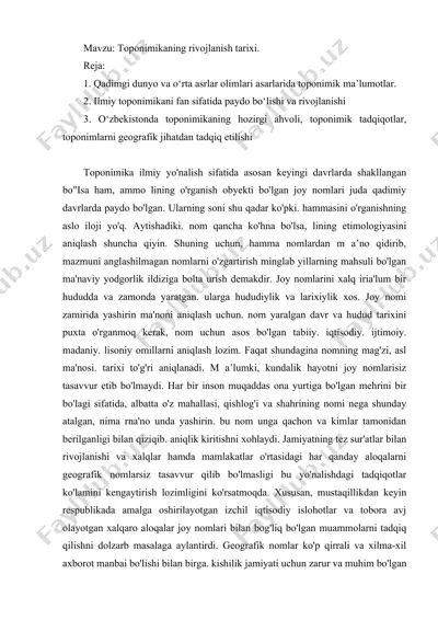 toponimikaning rivojlanish tarixi — DOC