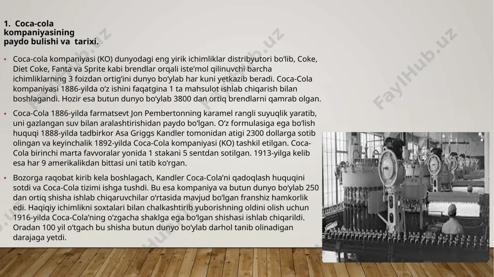 coca-cola kompaniyasi yana raqobatchilarni ortda qoldirdi va 1987-yilda dau jonesga qaytdi va hamon oʻsha yerda. reklama uyushmalari va sport tadbirlariga (masalan, fifa jahon kubogi va olimpiya oʻyinlari) homiylik qilish orqali coca-cola oʻsha davrdagi isteʼmolchi tendensiyasidan qatʼi nazar, omma oldida obroʻsini saqlab qolishga ishonch hosil qildi. forbes 2017-yilda coca-colaʼni dunyodagi eng qimmatli brendlar beshligidan biri sifatida eʼtirof etdi. bu muvaffaqiyatning katta qismi uning dunyoning barcha burchaklarigacha yetib borgan marketing kampaniyalarining hissasiga toʻgʻri keladi. har kuni 1,7 milliard porsiyadan ortiq coca-cola mahsulotlari taqdim etilib, u dunyodagi eng keng tarqalgan ichimliklardan biri boʻlib qolmoqda. coca-cola brendining yaratilishi, rivojlanishi va jahon bozoriga kirib kelishi. coca-cola yoki coke — the coca-cola company kompaniyasi tomonidan chiqariladigan alkogolsiz gazli ichimlik. „coca-cola“ 2005–2011-yillar oraligʻida interbrend xalqoro tekshirish agentligi reytingi boʻyicha dunyodagi eng qimmat brend deb topilgan. bugungi kunda bu ichimlik dunyodagi 200 dan ortiq mamlakatlarda sotiladi .. coca-cola kompaniyasining rivojlanishi asosan tört dona faktorga asoslanadi: marka taniniqliği, innovatsiya, …