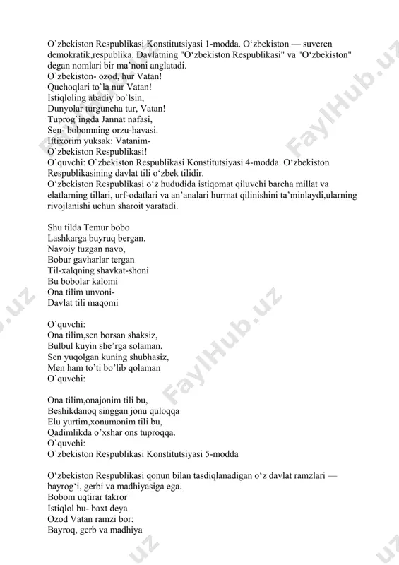 a`suliyatni ta`minlashda erishish, tinchlik va milliy totuvlikni ta`minlash maqsadida qabul qilingan. biz uni g`urur bilan “baxtimiz qomusi” deya olamiz. konstitutsiyam – mening bosh qomusim! adolatga o’zing tamaltosh, qomusim! quyosh bo’lib, mehr nurin soch, qomusim, kelajakka baxt eshigin och, qomusim! o`quvchilar o`zbekiston respublikasi konstitutsiyasi moddalaridn aytishadi: o`quvchi: o`zbekiston respublikasi konstitutsiyasi 1-modda. o‘zbekiston — suveren demokratik,respublika. davlatning "o‘zbekiston respublikasi" va "o‘zbekiston" degan nomlari bir ma’noni anglatadi. o`zbekiston- ozod, hur vatan! quchoqlari to`la nur vatan! istiqloling abadiy bo`lsin, dunyolar turguncha tur, vatan! tuprog`ingda jannat nafasi, sen- bobomning orzu-havasi. iftixorim yuksak: vatanim- o`zbekiston respublikasi! o`quvchi: o`zbekiston respublikasi konstitutsiyasi 4-modda. o‘zbekiston respublikasining davlat tili o‘zbek tilidir. o‘zbekiston respublikasi o‘z hududida istiqomat qiluvchi barcha millat va elatlarning tillari, urf-odatlari va an’analari hurmat qilinishini ta’minlaydi,ularning rivojlanishi uchun sharoit yaratadi. shu tilda temur bobo lashkarga buyruq bergan. navoiy tuzgan navo, bobur gavharlar tergan til-xalqning shavkat-shoni bu bobolar kalomi ona tilim unvoni- davlat tili maqomi o`quvchi: ona tilim,sen borsan …