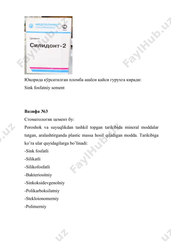 stomatologik(ishchi daftar) prs 10 - Page 3