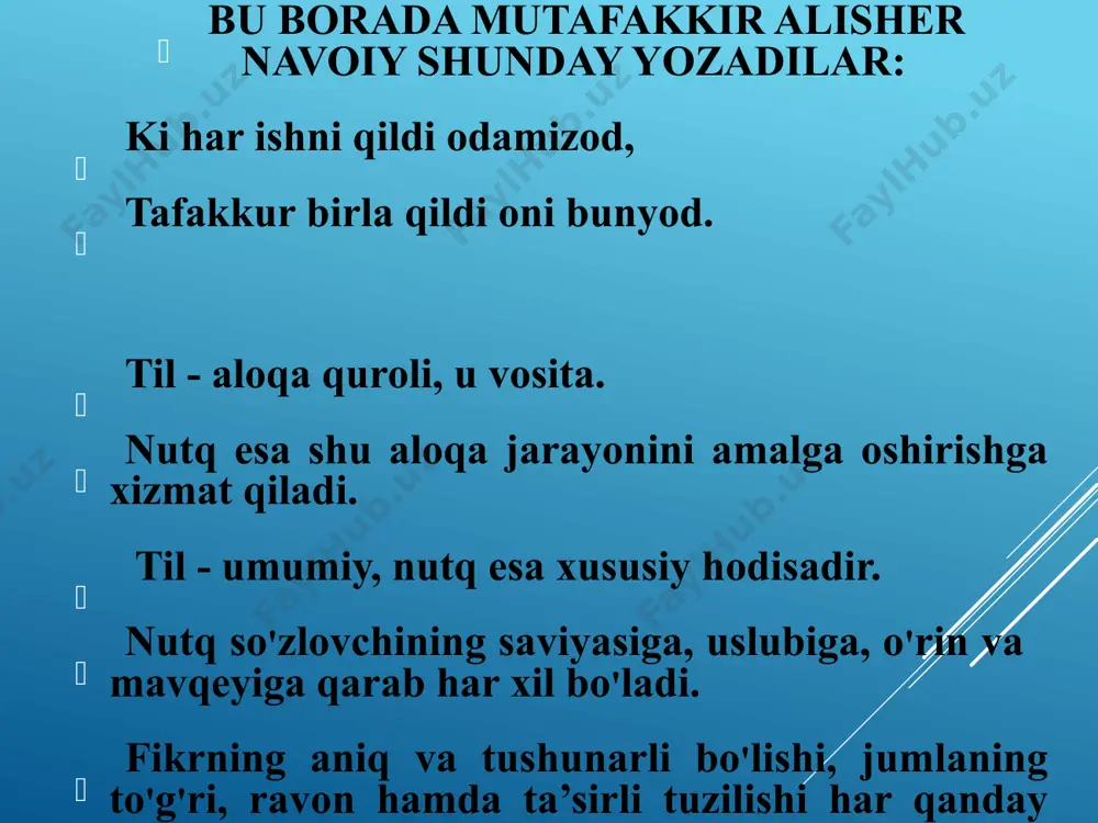 sining roziligi bilan o‘zbek tiliga joriy etiladi. 9-modda. davlat hokimiyati va boshqaruv organlarida ish davlat tilida yuritiladi va zaruriyatga qarab boshqa tillarga tarjima qilinishi talab qilinadi. 10-modda. korxonalar, muassasalar, tashkilotlar va jamoat birlashmalarida ish yuritish, hisob-kitob, statistika va moliya hujjatlari davlat tilida yuritiladi, ishlovchilarning ko‘pchiligi o‘zbek tilini bilmaydigan jamoalarda davlat tili bilan bir qatorda boshqa tillarda ham amalga oshirilishi mumkin. . o‘zbekiston respublikasi prezidenti shavkat mirziyoev o‘zbek tiliga davlat tili maqomi berilganligining o‘ttiz yilligiga bag‘ishlangan tantanali marosimda “globallashuv sharoitida milliy tilimizning sofligini saqlash, uning lug‘at boyligini oshirish, turli sohalarda zamonaviy terminlarning o‘zbekcha muqobilini yaratish, ularning bir xil qo‘llanilishini ta’minlash dolzarb vazifa bo‘lib turibdi...”, degan edi. darhaqiqat, tilning lug‘at zaxirasini boyitish va takomillashtirish milliy tilni saqlab qolish va yanada rivojlantirishning bosh mezonlaridan biridir. bu vazifani sohalarga oid izohli lug‘atlarsiz amalga oshirib bo‘lmaydi. prezidentimizning 2020 yil 20 oktyabrdagi “mamlakatimizda o‘zbek tilini yanada rivojlantirish va til siyosatini takomillashtirish chora-tadbirlari to‘g‘risida” farmoni bilan tasdiqlangan …