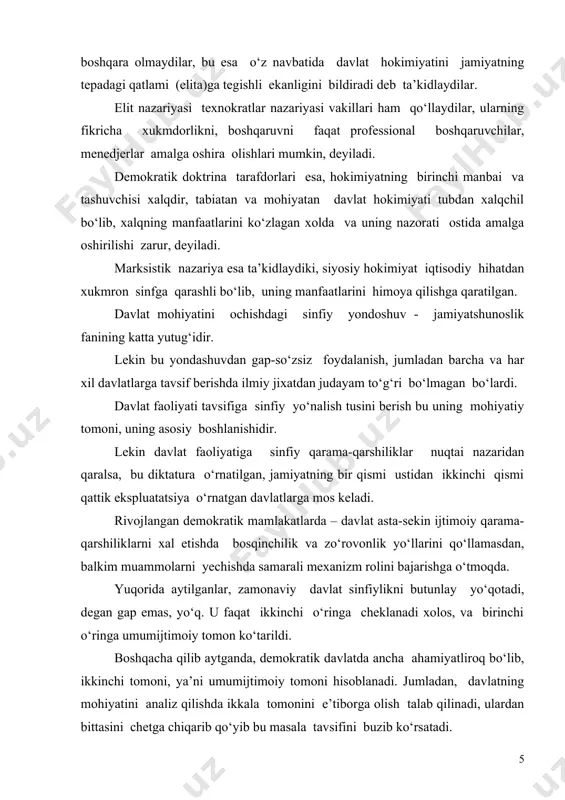 ini ravshan ko‘rsatadi. bu qanday belgilar ekan? 1. aholining hududiy tashkiliyligi va bu hududiy doira (chegara) da ommaviy hokimiyatning amal qilish. ijtimoiy tuzumning davlat bo‘lmagan shaklida hududiy tashkiliylik aniq bo‘lmasdan, urug‘ qabila jamoalarining xududlari juda shartli ravishda bo‘lib, qo‘shni jamoalar bilan doimo konfliktlar chiqishiga sababchi bo‘lgan. davlatga kelsak, uni aniq tashqi chegaraga va ichki ma’muriy-xududiy bo‘linmalarga egaligi oldingisidan ajratib turadi. davlat o‘z hokimiyati bilan o‘z xududida yashovchi u kim bo‘lishidan, ya’ni uning millati, irqidan qat’iy nazar barcha kishilarni o‘z himoyasi ostiga olib birlashtiradi. bu nimani bildiradi? birinchidan, davlat o‘z territoriyasiga ega, o‘z chegarasini aniqlaydi va qo‘riqlaydi, uni tashqaridagi yovuz kuchlardan himoya qiladi. ikkinchidan, ushbu xudud (mamlakat) ning doimiy aholisi fuqaro sifatida davlat bilan yaqindan bog‘liq bo‘lsa, mamlakatning ichkari yoki tashqarisida davlatning himoyasida bo‘ladi. davlat hokimiyatining xududiy chegarasi ushbu davlat xududida yashayotgan (turgan) chet el fuqarolariga, jumladan fuqaroligi bo‘lmagan shaxslarga nisbatan ham taalluqli bo‘ladi. faqat ularning huquqiy qoidalari tegishli huquq normalari …