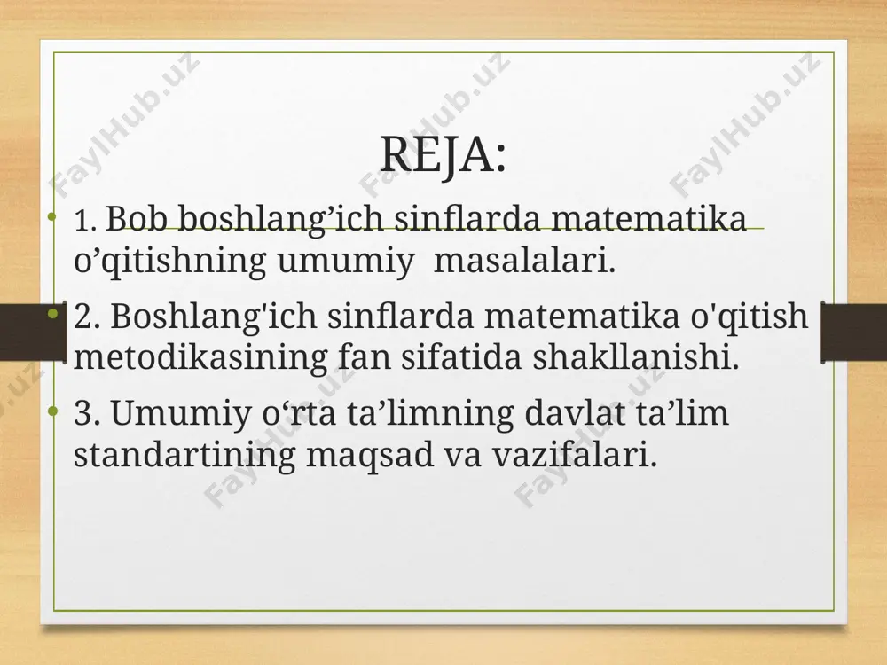 arning darajasiga bog`liq, shuningdek, dars alohida qismlarning o`zaro bog`liqligini qanday amalga oshirilishiga, o`quvchilarning nazariy va metodik tayyorgarligiga bog`liq. hozirgi zamon o`qituvchisi o`zida yuqori professional pedagogik madaniyatni, demokratik kelajkni ko`ra bilish sifatlarini mujassamlashtirish; o`zi o`qitadigan fanning so`nggi yutuqlarini, pedagogik va metodik nazariyani yaxshi bilish; psixologiya ma'lumotlariga asoslanishi; o`quvchilarning aqliy va axloqiy rivojlanishi usullarini izlashi kerak. dars samaradorligi o`quv materialining mazmuni bilan uni o`qitish metodlari bilan o`quvchilarning faoliyatlari orasidagi bog`lanishlarning darajasiga bog`liq, shuningdek, dars alohida qismlarning o`zaro bog`liqligini qanday amalga oshirilishiga, o`quvchilarning nazariy va metodik tayyorgarligiga bog`liq. 1. murakkab darslar - boshlang`ich sinflarda eng ko`p o`tiladi. tuzilishi: 1. uy vazifasini tekshirish. 2. maxsus og`zaki mashqlar. 3. o`quvchilar oldiga dars maqsadini qo`yish. 4. yangi materialni idrok qilishga tayyorlash. 5. yangi materialni o`rganish. 6. yangi materialni mustahkamlash. 7. o`tilganlarni takrorlash. 8. darsni yakunlash va uyga vazifa berish. yangi materialni o`rganish darslari - murakkab va yangi materialni o`rganish darslari tuzilishi jihatidan o`xshash. ammo, yangi materialni …