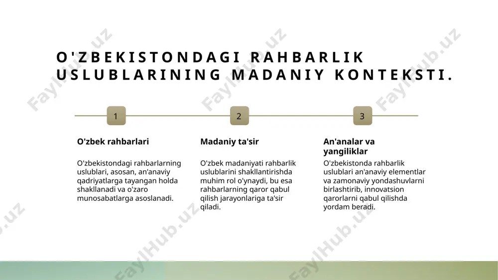ariyalari, rahbarlik uslublarini tushunish uchun muhim asoslarni taqdim etadi. ular har bir rahbarning uslubi va yondashuvini belgilaydi. transformatsion liderlik transformatsion liderlik, rahbarlarning jamoalarini motivatsiya qilish va ilhomlantirishga qaratilgan uslubdir. bu yondashuv, o'zgarishlarni amalga oshirishda kuchli ta'sir ko'rsatadi. tranzaktsion liderlik tranzaktsion liderlik, rahbar va xodimlar o'rtasida o'zaro manfaatlarga asoslangan munosabatlarni o'rnatadi. bu uslub, natijalarga erishish uchun aniq kelishuvlarga tayanadi. o'zbekistondagi rahbarlik uslublarining madaniy konteksti. 1 madaniyatning ta'siri - o'zbekistondagi rahbarlik uslublari madaniyatga chuqur bog'langan. an'anaviy qadriyatlar boshqaruv jarayonlariga ta'sir ko'rsatadi va rahbarlarni belgilaydi. 2 an'anaviy yondashuvlar - o'zbekistonda rahbarlik uslublari ko'pincha an'anaviy usullarga asoslanadi. bu an'analar, masalan, hurmat, o'zaro yordam va hamjihatlikni o'z ichiga oladi. 3 zamonaviy o'zgarishlar - o'zbekistonda zamonaviy rahbarlik uslublari global tendentsiyalarni qamrab olmoqda. rahbarlar yangi texnologiyalar va boshqaruv uslublarini joriy etish orqali zamon bilan hamohang bo'lishmoqda. transformatsion va tranzaktsion liderlik: kutilgan natijalar va ta'sirlar. 1 transformatsion liderlik transformatsion liderlik, rahbarning o'zgarishlarni amalga oshirishga qaratilgan uslubi bo'lib, xodimlarning …