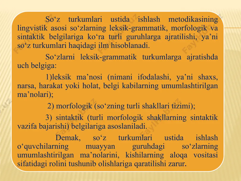foydalanish va to‘g‘ri yozish malakasini shakllantirish maqsadida bajariladigan mashqlar asta murakkablashtira boriladi. til hodisasi sifatida otning xususiyatlari, uni o‘rganish vazifalari, o‘quvchilarning yosh xususiyatlarini hisobga olgan holda, har bir sinf uchun material hajmi, ularni o‘rganish izchilligi belgilangan. boshlang‘ich sinflarda otni o‘rganish vazifalari quyidagilar: “ot” haqidagi grammatik tushunchani shakllantirish; kim? so‘rog‘iga javob bo‘lgan (shaxs bildirgan) otlardan nima? so‘rog‘iga javob bo‘lgan (narsa, hayvon, jonivor va boshqalarni bildirgan) otlarni farqlash ko‘nikmasini hosil qilish; kishilarning familiyasi, ismi, otasining ismi, hayvonlarga qo‘yilgan nomlar va geografik nomlarni bosh harf bilan yozish ko‘nikmasini shakllantirish; otlarda son (otning birlik va ko‘plikda qoilanishi) bilan tanishtirish; otlarni egalik qo‘shimchalari bilan to‘g‘ri qo‘llash ko‘nikmasini shakllantirish; otlarning kelishiklar bilan turlanishi va kelishik qo‘shimchalarining yozilishi haqida malaka hosil qilish; o‘quvchilar lug‘atini yangi otlar bilan boyitish va ulardan nutqda aniq, o‘rinli foydalanish malakasini o‘stirish; otlarning birlik va ko‘plikda qo‘llanishi ustida ishlash jarayonida o‘quvchilarda: 1) birlik va ko‘plikda qo‘llangan otlarning ma’nosi va qo‘shimcha orqali farqlash, 2) …