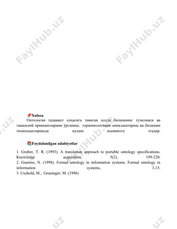 borliq falsafasi(ontologiya) - Page 5