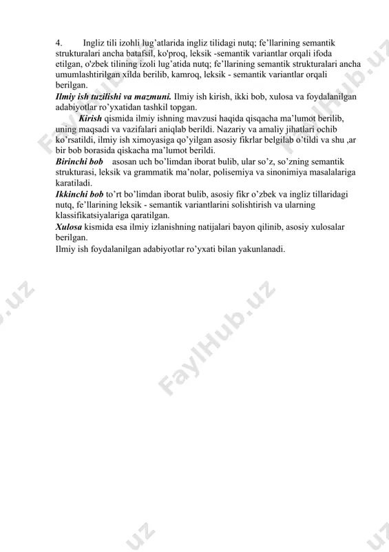 , shuningdek, ingliz va o’zbek tillarida qo’llanilishining o'ziga xos tomonlari tadqiq qilindi ilmiy ishning nazariy ahamiyati. to’plangan materiallarni tizimlashtirish va leksikologiya kurslarida, ma’ruzalarida, amaliy mashg’ulotlarda material sifatida ko’llash. tadqitqotning amaliy ahamiyati. nutq, fe’llari ko’p ma’noli polisemantik so’zlar bo’lib, talabalar ularni qo’llashda ko’pincha xatoliklarga yo’l ko’yishadi. shu xatolarni bartaraf qilishda tadqiqot natijalaridan uslubiy qo’llanma sifatida foydalanish mumkin. o’zbek va ingliz tillaridagi nutq fe’llarining sinonimik aloqalarini o’rganib chiqish natijasida to’plangan material va badiiy asarlardan olingan misollar leksikologiya, kiyosiy tipologiya va boshqa fanlardan ma’ruza va amaliy mashg’ulotlarda keng foydalanishi mumkin. tadqiqot usullari. ingliz va o'zbek tillaridagi nutq, fe’llarining leksik-semantik strukturasini o’rganishda qiyosiy - tipologik va kontekstologik taxlil usullari ishlatildi. ximoyaga quyidagi asosiy fikrlar chiqarildi: 1. ingliz tilidagi nutq, fe’llari xammasi ko’p ma’noli bo’lib, ular bir- birlari bilan bir, ikki va uch ma’nolarda sinonimik aloqaga egadirlar; 2. uzbek tilidagi nutq, fe’llari ham ko'p ma’noli bo'lib, ma’lum bir ma’nolarda o'zaro sinonimik aloqaga kirishadilar; 3. ingliz …