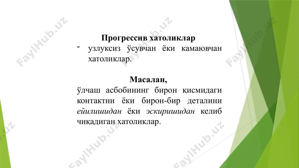 o‘lchash xatoliklari va ularni baholash - Page 4