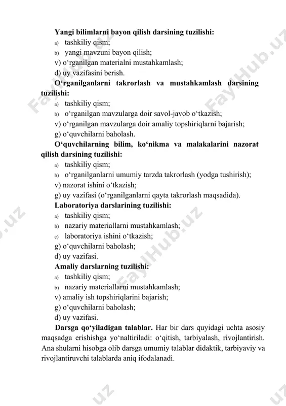 chilarni baholash; d) uy vazifasi. amaliy darslarning tuzilishi: a) tashkiliy qism; b) nazariy materiallarni mustahkamlash; v) amaliy ish topshiriqlarini bajarish; g) o‘quvchilarni baholash; d) uy vazifasi. darsga qo‘yiladigan talablar. har bir dars quyidagi uchta asosiy maqsadga erishishga yo‘naltiriladi: o‘qitish, tarbiyalash, rivojlantirish. ana shularni hisobga olib darsga umumiy talablar didaktik, tarbiyaviy va rivojlantiruvchi talablarda aniq ifodalanadi. o‘qituvchining darsga tayyorgarligida quyidagi to‘rtta bosqich ko‘zga tashlanadi: tashxislash, bashoratlash, loyihalashtirish va rejalashtirish. 3. nostandart darslar. nostandart darslar. xx asr 70-yillari o‘rtalarida, milliy maktablarda o‘quvchilarningmashg‘ulotlarga qiziqishlarining pasayish xavfi aniqlandi. muammoni bartaraf etish maqsadida nostandart darslarning tashkil etilishiga alohida e’tibor qaratildi. nostandart dars an’anaviy tuzilishdagi improvizatsion o‘quv mashg‘ulotidir. pedagogik adabiyotlarni tahlil qilish nostandart darslarning o‘nlab turlari mavjudligini ko‘rsatdi. ular orasida “berilish” darsi, amaliy o‘yinlar, matbuot konferensivalari, ijodiy hisobotlar, musobaaalar, kvn turidagi o‘yinlar, tanlov, teatrlashtirilgan darslar, binar, komputerli darslar, fantazivalar, “sudlar”, haqiqatni izlash, “paradokslar”, auksionlar, dialoglar va boshqalar ko‘zga tashlanadi. o‘qish jarayonida nostandart darslardan foydalanish o‘quvchilarning darslarga …