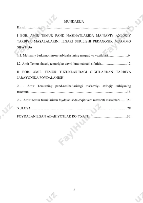 rayonlari jadal sur’atlar bilan rivojlanib bormog‘da. bunda kuchli fuqarolik jamiyatini shakllantirish yo‘lida belgilab olingan va izchil ravishda amalga oshirilayotgan ulkan vazifalar mustahkam zamin yaratmoqda. milliy qoyaning asosiy negizi ajdodlarimiz yaratgan urf-odatlarda, ulug‘ allomalarimiz qoldirgan boy va bebaxo merosga borib taqaladi. ibn sino, al-forobiy, al-xorazmiy, al-beruniy, qozizoda rumiy, amir temur, ulug‘bek, ali qushchi, bobur, alisher navoiy kabi ulug‘ mutafakkirlar, inson ma’naviy va tafakkur dunyosini boyitishda, insoniy ongni, madaniy- ma’rifiy qarashlarinio‘zgarishda o‘z davrida va keyinchalik ham asosiy ro‘l o‘ynadilar. ular tomonidan inson kamolotiga doir beqiyos, ta’limotlar yaratildi. ularning axloq-odobiga doir ma’naviy qarashlari butun jahonga o‘rnak bo‘larli mano va mazmun kasb etdi. men milliy merosimizga murojaat qilib, jahongashta sarkarda bobomiz amir temurning tuzuklarida ilgari surilgan barkamol tarbiyasi borasida olib borgan bildirgan fikr-mulohazalarini, tuzuklardagi g‘oyalardan foydalanish xususida to‘xtalmoqchiman. sarkarda bobomiz amir temurning tuzuklarida ilgari surilgan barkamol insonni tarbiyalash haqidagi axloqiy fikrlari bugungi kun yoshlar tarbiyasi uchun ham muxim ekanligini hammamiz bilamiz. ularning inson tarbiyasi …