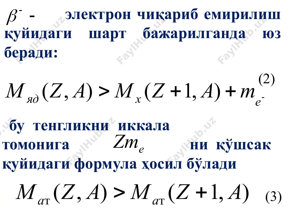 ‘nalishi talabalari uchun o‘quv qo‘llanma. toshkent-2009. 82-101-betlar. r.b.bekjonov. atom yadrosi va zarralar fizikasi. t.1995. 128-182 betlar. muminov t.m.,xoliqulov a.b.,xushmurodov sh.x. atom yadrosi va zarralar fizikasi maruzalar matini samarqand, 2001. ю.м.широков, н.п.юдин. ядерная физика. м.1980. 230-252 с. k.t.teshaboyev. yadro va elementar zarralar fizikasi. t.1992.88-103 betlar. к.н.мухин. экспериментальная ядерная физика. t.1, м.1974.206-242 с. image1.wmf image2.wmf image3.wmf image4.wmf image5.wmf oleobject5.bin oleobject6.bin oleobject1.bin oleobject2.bin oleobject3.bin oleobject4.bin image6.wmf image7.wmf image8.wmf oleobject7.bin oleobject8.bin oleobject9.bin oleobject10.bin image9.wmf image10.wmf image11.wmf oleobject11.bin oleobject12.bin oleobject13.bin oleobject14.bin image12.wmf oleobject15.bin oleobject16.bin oleobject17.bin oleobject18.bin image13.wmf image14.wmf image15.wmf image16.wmf oleobject19.bin oleobject20.bin oleobject21.bin oleobject22.bin image17.wmf image18.wmf image19.wmf image20.wmf image21.wmf oleobject27.bin oleobject28.bin oleobject23.bin oleobject24.bin oleobject25.bin oleobject26.bin image22.wmf image23.wmf image24.wmf oleobject29.bin oleobject30.bin oleobject31.bin image25.wmf oleobject32.bin image26.wmf image27.wmf image28.wmf oleobject33.bin oleobject34.bin oleobject35.bin image29.wmf oleobject36.bin image30.jpeg image31.wmf image32.wmf image33.wmf image34.wmf image35.wmf oleobject41.bin oleobject42.bin oleobject37.bin oleobject38.bin oleobject39.bin oleobject40.bin image36.wmf image37.wmf image38.wmf image39.wmf image40.wmf oleobject47.bin oleobject43.bin oleobject44.bin oleobject45.bin oleobject46.bin image41.wmf oleobject48.bin oleobject49.bin oleobject50.bin oleobject51.bin oleobject52.bin image42.wmf image43.wmf image44.wmf oleobject53.bin oleobject54.bin oleobject55.bin …