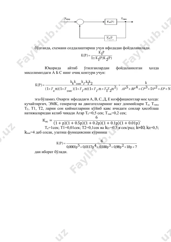 funksional va strukturaviy sxemalarni tuzish bo`yicha masalalar - Page 4