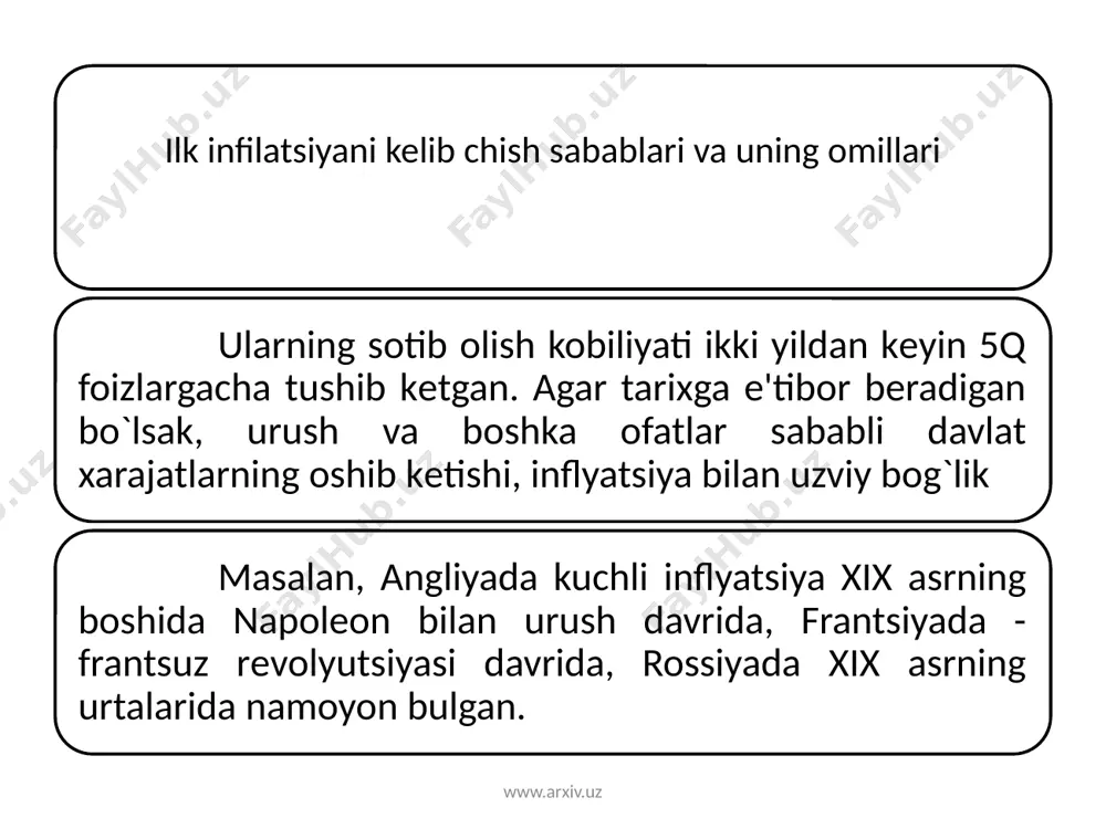 atan tushishidir. pul birligining oltin miqdori bеlgilangan sharoitda dеvalvatsiya pulninig oltin miqdorining tushib kеtishini anglatgan. masalan, 1971 yilda aqsh dollarining oltin miqdori 7,89 % ga, fеvral 1973 yilda 10% ga kamaytirilgan. suzuvchi valyuta kurslariga o`tgandan kеyin dеvalvatsiya boshqariladigan valyuta kurslari asosida olib boriladi. dеnominatsiya - baholar masshtabyni yiriklashtirish, yani pul birligidagi “o” larni kiskartirishdan, pul birligida kursatilgan nominalni kamaytirishdan iborat. sovеt pul tizimi karor topa boshlagan davr - 1921 -1922 yidlarda ikki marta dеnominatsiya utkazilgan. birinchi dеnominatsiyada muomalaga “i922 yil pul birliklari” chikarilgan va ular oldingi pul birliklariga 1000 : 1 nisbatda almashtirilgan. ikkinchi dеnominatsiyada muomalaga “1923 yil pul birligi” chikarilgan va 1922 yil pul birligiga” 100 : 1 nisbatda almashtirilgan. pul dеnominatsiyasi inflyatsiya suratlari past bulgan sharoitda kulay bulishi mumkin. agar inflyatsiya suratlari yukori bulsa, dеnominatsiya utkazish hеch kanday samara bеrmasligi mumkin-fakat pul isloxotini utkazish yuli bilan pul tizimini barkarorlashtirish mumkin buladi. www.arxiv.uz pul isloxotini o`tkazish quyidagi yullar bilan …