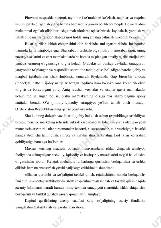 urilish-montaj tashkilotlarida ishlab chiqarishni rejalashtirish va tashkil qilish haqida zaruriy bilimlarni beradi hamda ilmiy-texnika taraqqiyoti sharoitida ishlab chiqarishni boshqarish va tashkil qilishda asosiy qonunlarini aniqlaydi. kapital qurilishning asosiy vazifasi xalq xo`jaligining asosiy fondlarini yangilashni tezlashtirish va yaratishdan iborat. hozirgi davrda bir vaqtda quriladigan obyektlarning hajmi ancha kamaytirildi. bitmagan qurilish imoratlari va zadellarning hajmini kamaytirishga harakat qilish zarur. qurilish tashkilotlarini texnik jihatdan qaytadan qurollantirish, ularni yuqori unumdorlik quvvatli transport va mashinalar hamda ishlarni mexanizatsiyalash asboblari bilan ta`minlash zarur. ko`p bosqichli bozor iqtisodiyotini shakllantirish sharoitida davlat korxonalarini hissadorlik jamiyatiga o`zgartirish kiritish zaruriyati tug`ilmoqda. bundan tashqari hissadorlik jamiyatini yaratishning asosiy sabablaridan biri bo`lgan qo`shimcha moliya mablag`lari va investitsiyalarini talab qiluvchi yirik texnologik, tashkiliy hamda ishlab chiqarish masalalarini hal qilishdir. o`zbekiston respublikasi vazirlar mahkamasining 2003-yil 12-sentabrdagi 95-sonli «kapital qurilishida xo`jalik munosabatlari mexanizmini takomillashtirish haqida» qarori - o`zbekistondagi kapital qurilishga xalq xo`jaligining yirik industrial tarmog`ini, xalq faravonligi va respublika iqtisodiyotini rivojlanishida katta rol o`ynaydi. asosiy …