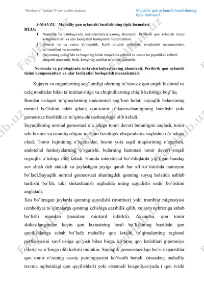mahalliy qon aylanishi buzilishining tipik formalari — DOCX