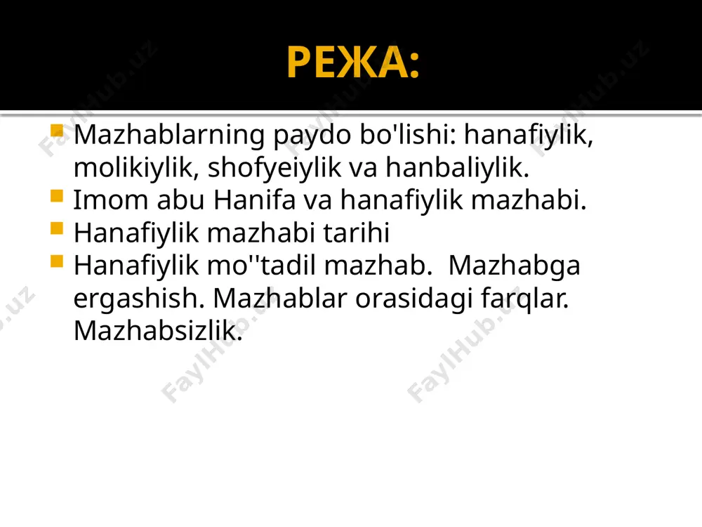 y hanafiy molikiy shia zaydiy jafariy hanbalik shofeiy mazhablarga ergashganlar hanafiy 47 % molikiy 17% shofeiy 27% hanbaliy 1,5% mazhablar tarqalgan hududlar hanafiy kichik osiyo, bolqon, oʻrta osiyo, kavkaz, afgʻoniston, hindiston, turkiya shofeiy misr, indoneziya, sharqiy afrika molikiy tunis, jazoir, liviya, marokash hanafiy mazhabi asoschisi an–nu'mon ibn sobit al–kufiy (699–767) u kishi oʻzlarining aql zakovati bilan ajralib turgan boʻlib, ustozlarining alohida e'tiboriga noil boʻlgan ustozlari abu ismoil hammod ibn abu sulaymon (vaf. 738) vafotidan soʻng uning oʻrniga dars bera boshlaganlar. abu hanifa abbosiylar davrida oʻz mazhablariga asos soladilar. bunda turli sohalarda mutaxassis boʻlgan shogirdlari yordam bergan. shu sababli ham hanafiy mazhabi jamoaviy mazhab sifatida baholanadi. abu hanifa kunyasi imomi a'zam taxallusi hanafiya (imomi a’zam) mazhabi asoschisi bunga abu hanifa taxallusi imomi a’zam-buyuk imom-(699-767) asos solgan. u eng yirik huquqshunoslardan biri bo’lib, shariat huquqini tartibga solgan, qiyosni tatbiq etgan, istihson tartib usulini (manbalar asosida chiqarish mumkin bo’lgan xulosa yoki hukmlardan musulmonlar …