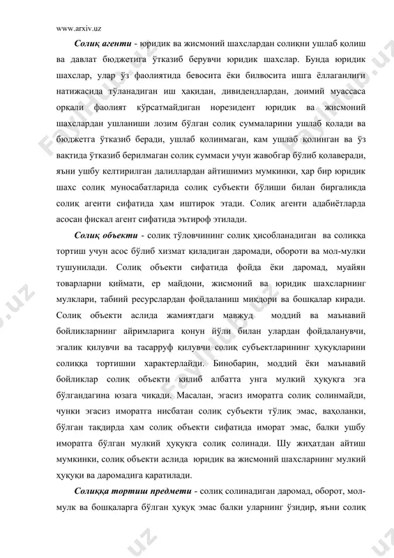 унилса, предмет бўлиб ана шу эгалик қилинадиган даромад, ер участкаси, иморат ва бошқаларнинг ўзи тушунилади. солиқ объекти ёки солиққа тортиш предмети, унга ким эгалик қилиш ҳуқуқига эга бўлса, унда солиқни тўлаш мажбурияти, яъни солиқ субъектини намоён қилади. демак, айтишимиз мумкинки, солиққа тортиш предметига эгалик қилиш ҳуқуқи солиқ объектини вужудга келтирса, ўз навбатида ушбу предметга кимнинг эгалик қилиши солиқ субъектини ёки солиқ тўловчисини намоён этади. солиқ манбаи - бу солиқ тўловчининг тўлайдиган солиқлари манбаи, яъни даромади. солиқ объекти ва солиқ манбаини бир-биридан фарқлаш лозим. айрим солиқ турлари бўйича, масалан, даромад (фойда)га, ялпи даромадга, жисмоний шахсларнинг даромадига солиқлар бўйича солиқ объекти ҳам солиқ манбаи ҳам бир хил бўлади, яъни нима объект бўлса, унинг ўзи манба ҳисобланади. шу ўринда солиққа тортиш предмети, солиқ объекти ва солиқ манбаини фарқлаш ва уларнинг моҳиятини очиб бериш учун аниқ солиқ тури бўйича кўриб чиқишга ҳаракат қиламиз. ер солиғи бўйича кўрадиган бўлсак, унинг солиққа тортиш предмети бўлиб ер …