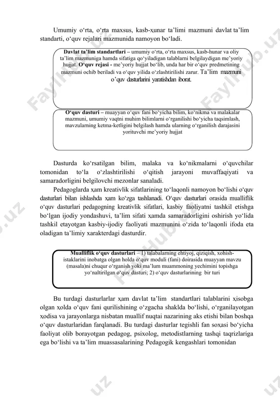 asida mualliflik o‘quv dasturlari pedagogning kreativlik sifatlari, kasbiy faoliyatni tashkil etishga bo‘lgan ijodiy yondashuvi, ta’lim sifati ҳamda samaradorligini oshirish yo‘lida tashkil etayotgan kasbiy-ijodiy faoliyati mazmunini o‘zida to‘laqonli ifoda eta oladigan ta’limiy xarakterdagi dasturdir. bu turdagi dasturlarlar ҳam davlat ta’lim standartlari talablarini ҳisobga olgan ҳolda o‘quv fani qurilishining o‘zgacha shaklda bo‘lishi, o‘rganilayotgan ҳodisa va jarayonlarga nisbatan muallif nuqtai nazarining aks etishi bilan boshqa o‘quv dasturlaridan farqlanadi. bu turdagi dasturlar tegishli fan soҳasi bo‘yicha faoliyat olib borayotgan pedagog, psixolog, metodistlarning tashqi taqrizlariga ega bo‘lishi va ta’lim muassasalarining pedagogik kengashlari tomonidan tasdiqlanishi zarur18. mualliflik o‘quv dasturlarini ishlab chiqishda pedagog erkin, mustaqil ravisha o‘zining kreativlik layoqatini to‘la namoyon etish imkoniyatiga ega. odatda mualliflik o‘quv dasturlaridan talabalarning erkin tanlovi bo‘yicha (majburiy yoki maxsus) kurslar tashkil etishda, to‘garaklar, ilmiy jamiyatlar, “fan klublari”, texnik va badiiy ijodiyot markazlari faoliyatida samarali qo‘llaniladi. qolaversa, o‘quv fanining mazmunini shakllantirishda ҳar bir pedagog 15 foiz miqdorda ijodiy yondashgan ҳola unga o‘zgartirish …