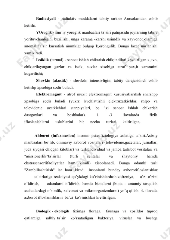o´rtacha o’lchamli maydonlarda (shahar, tumanlarda) ekologik xolatinp. ko’zdan kechirish va o’lchov asboblari bilan maxsus xarakat1i avtolaboratoriyalar yordamida olib boriladi. bu laboratoriya-xar qatorida havo muhitini, suv sifatini aniqlash va agro kimevki laboratoriyalar va boshqalar. atrof tabiiy muhitni ifloslaniipptp nazorati tabiiy atrof muhitni boshqaruvini asosiy tarkibiy qismi xisoblanadi. atrof tabiiy muhitni boshqaruv usullari. atrof tabiiy muhitni boshqaruvi xozirgi zamon usullariga qo’ yida gilar kiradi: -qoiuniy (me`yoriy qonunchiliklarga asoslangan, me`yorlar yo’li bilan); -axborot - informasion (monitoring, kartetlashtirish, kadastrlar.ni olib borish, geoaxborot tizimlari); -ma`muriy (atrof muhitga ta`sirini baxolash, ekomaaik ekspertiza, ekologik audit, lisenziyalash va sertifikatlash); -iqtisodiy; atrof muhitni xolatini kompleks tizimli kuzatish asosidagi: -ekologik monitoring asos xisoblanadi. bir marotabali kuzatuvlap ob`ektlarni xolatini "bir daqiqali" kuzatuv olib boritp zarurati tug´ilganda tashkil etiladi, hamda kam ishlatiladi. a.t.m.ni kuzatishda quydagi usullar ishlatiladi: - organetik: ko’rish, eshitish, sejish, hidlab bo’lish,ta`m sezish; - hayvonotva o’simliklarni holati va hulqini kuzatish; - ko’chma hamda turg'un er usti kantaktli va masofadan turib …