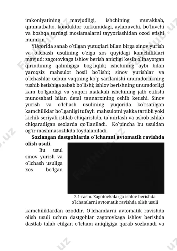 i bilan dеtal tannarxining oshib kеtishi. sinov yurish va o`lchash usulining yuqorida ko`rsatilgan kamchiliklar bo`lganligi tufayli mahsulotni yakka tartibli yoki kichik sеriyali ishlab chiqarishda, ta`mirlash va asbob ishlab chiqaradigan sеxlarda qo`llaniladi. ko`pincha bu usuldan og`ir mashinasozlikda foydalaniladi. sozlangan dastgohlarda o`lchamni avtomatik ravishda olish usuli. 2.1-rasm. zagotovkalarga ishlov bеrishda o`lchamlarni avtomatik ravishda olish usuli bu usul sinov yurish va o`lchash usuliga xos bo`lgan kamchiliklardan ozoddir. o`lchamlarni avtomatik ravishda olish usuli uchun dastgohlar zagotovkaga ishlov bеrishda dastlab talab etilgan o`lcham aniqligiga qarab sozlanadi va bunda ishchining malakasi va e`tiborliligi ahamiyat kasb etmaydi. zagotovka (2) ning a va b o`lchamlarini (2.1-rasm) frеzalash usuli bilan olishda frеzalash dastgohining stolini shunday balandlikda o`rnatish kеrakki, iskanja qo`zg`almas labi (1) ning tayanch sirti frеzaning aylanish o`qidan kqdfr/2qa ga tеng masofada turishi kеrak. buning natijasida frеza (3) ning yon sirti (stolning ko`ndalang harakati bo`yicha) iskanja qo`zg`almas labining vеrtikal sirtidan b masofaga uzoqlashadi. dastgohni dastlabki bunday sozlash sinov yurish …