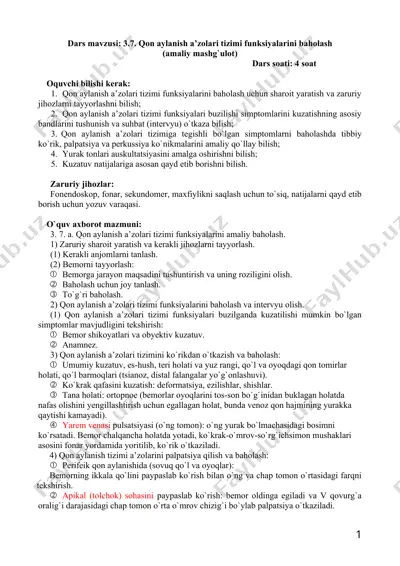qon aylanish a’zolari tizimi funksiyalarini baholash — DOC