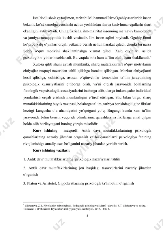 motlari, epikurning jon haqidagi nazariyalarini psixologik tahlili. kurs ishining tuzilishi: kirish, ikki bob, 4 paragraf, xulosa va foydalanilgan adabiyotlardan iborat. i bob. antik davrning psixologik tasavvurlarini nazariy jihatdan o‘rganish 1.1. antik davr mutafakkirlarining psixologik nazariyalari antik davr yunon falsafasi qadimiy sharq - bobil va misr, markaziy osiyo, hindiston va xitoyda paydo bо‘lgan diniy-falsafiy ta’limotlar ta’sirida, yunonistonda yuksak rivojlangan quldordik jamiyatining tarixiy, iqtisodiy siyosiy va madaniy-ma’naviy shart-sharoitlar asosida vujudga keldi. miloddan ilgarigi viii-vi asrlarda kichik osiyo, о‘rta yer dengizi qirg‘oqlaridagi shaharlar bilan yaqin sharq, kavkaz hamda g‘arb mamlakatlari xalqlari о‘rtasida savdo, iqtisodiy, madaniy munosabatlar juda ham avj oladi. milet maktabi. milet faylasuflari о‘z falsafiy qarashlarini tabiiy-ilmiy tushunchalar bilan ifodalaydilar. bu davrlarda falsafa va boshqa bilim sohalari ham bir-birlaridan ajralmagan holda bir butun shaklda “falsafa” nomi bilan atalar edi. ilk yunon faylasuflari milet shahri falsafiy maktab vakillari: fales, anaksiman va anaksimenlardir. ular о‘zlarining falsafiy asarlarida kosmologizmga oid, ya’ni astronomik bilimlarga oid о‘z …